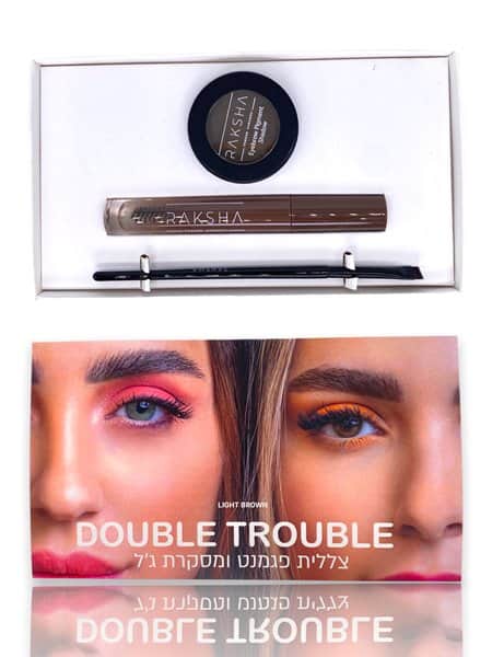 DOUBLE TROUBLE LIGHT