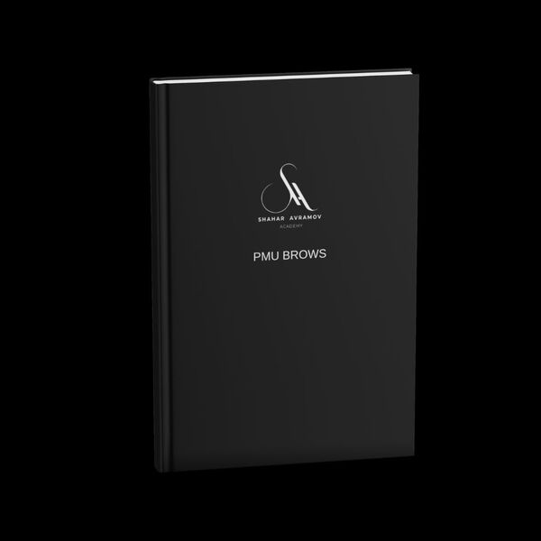 החוברת החדשה של המקרופגמנטציה (לתלמידות בלבד)