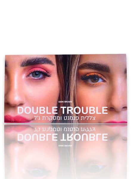 DOUBLE TROUBLE DARK