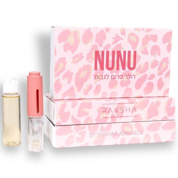 NUNU - רולר סרום לגבות